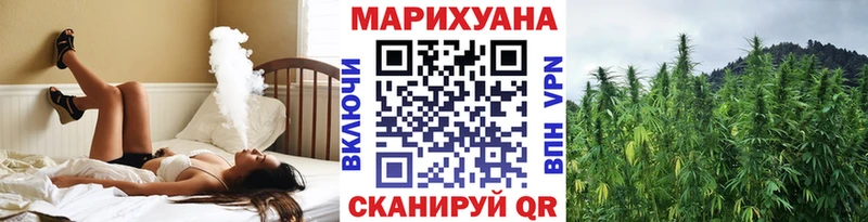 Где купить наркотики Рыбинск Cocaine  A-PVP  ГАШИШ  МАРИХУАНА  Мефедрон 