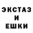 МЕФ кристаллы Lyubov Ponomar
