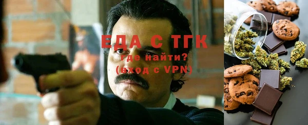 не бодяженный Волосово