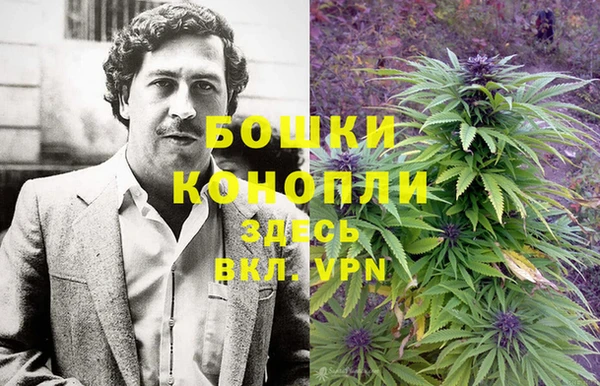 не бодяженный Волосово