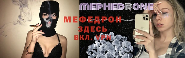 не бодяженный Волосово