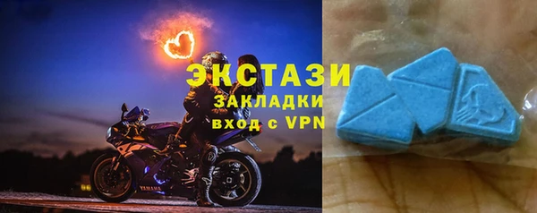 кокаин премиум Володарск