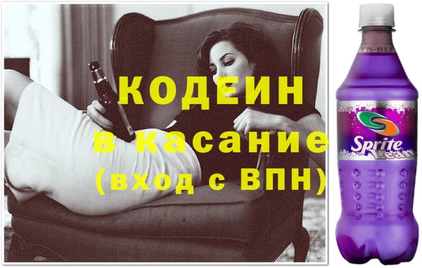 не бодяженный Волосово