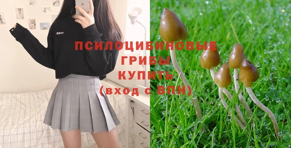 мефедрон VHQ Вязьма