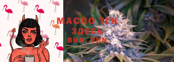 мефедрон VHQ Вязьма