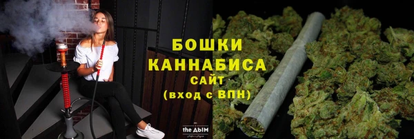 не бодяженный Волосово